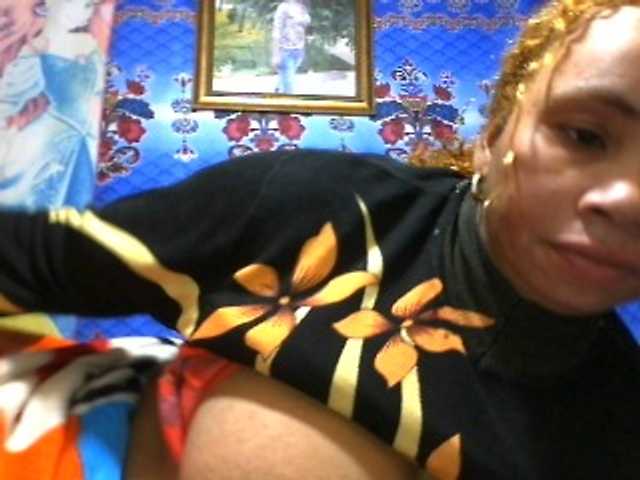 Amanah live webcam show