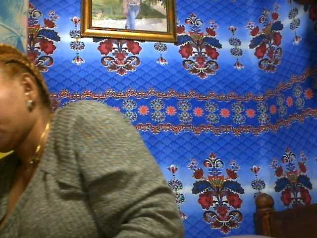 Amanah webcam