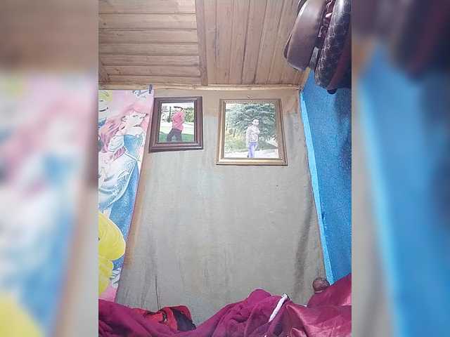 Amanah webcam