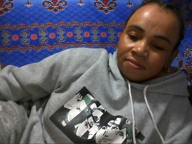 Amanah webcam