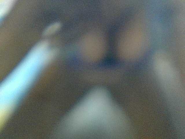 Amanah webcam