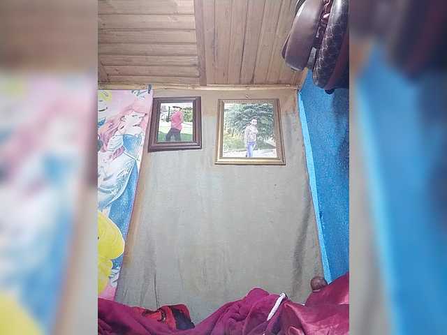 Amanah webcam