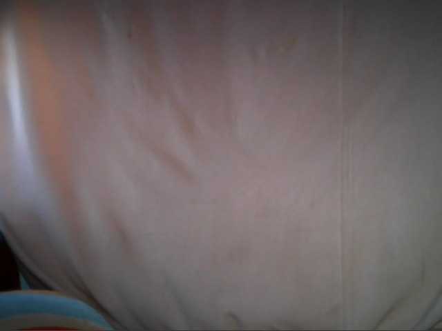 Amanah webcam