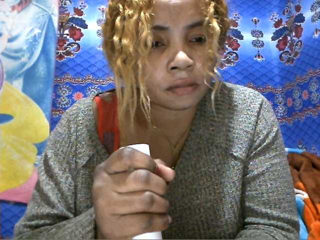 Amanah webcam