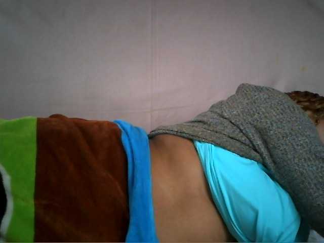 Amanah