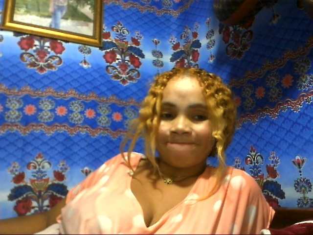 Amanah live webcam show