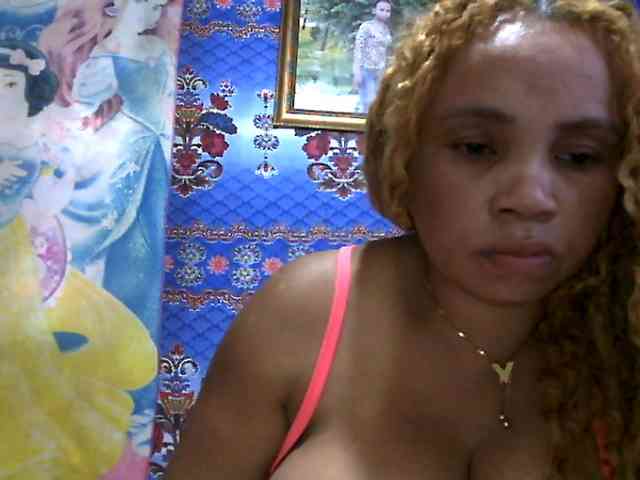 Amanah