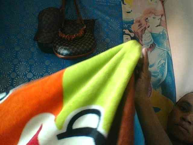 Amanah