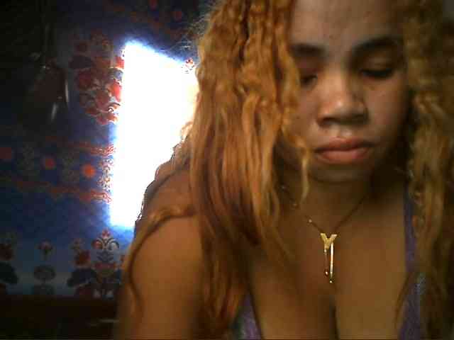 Amanah webcam
