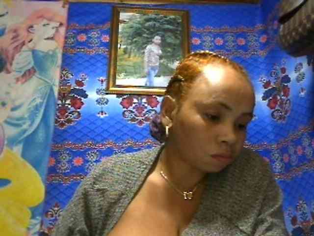 Amanah webcam