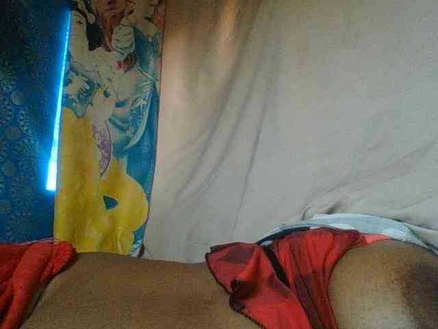 Amanah webcam