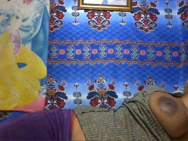 Amanah webcam