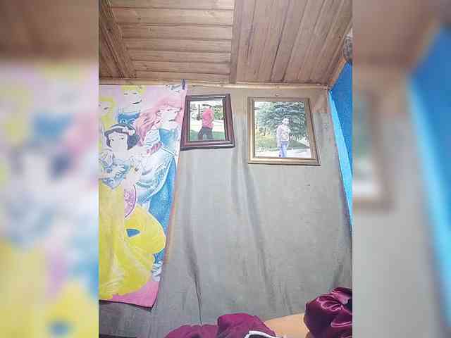 Amanah