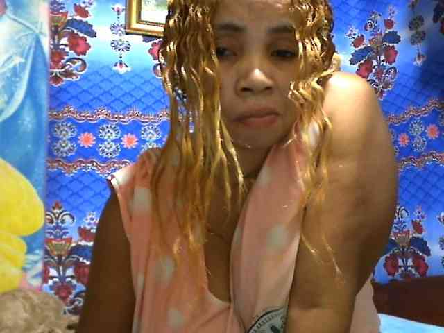 Amanah webcam