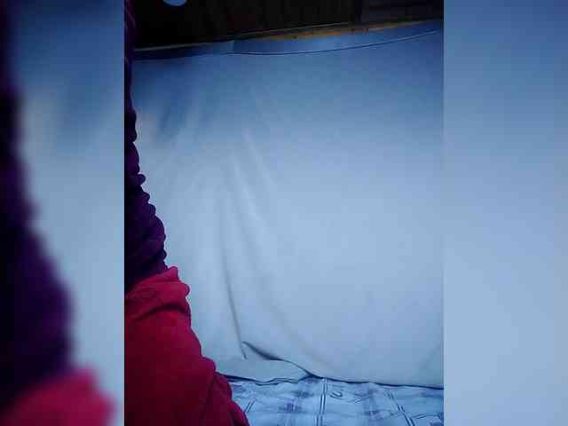 Amanah webcam