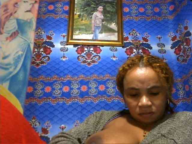 Amanah webcam