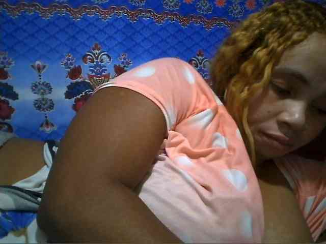 Amanah webcam