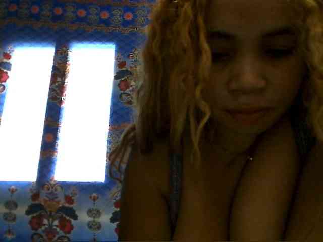 Amanah webcam