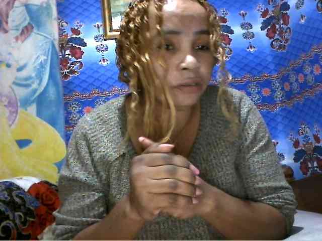Amanah webcam