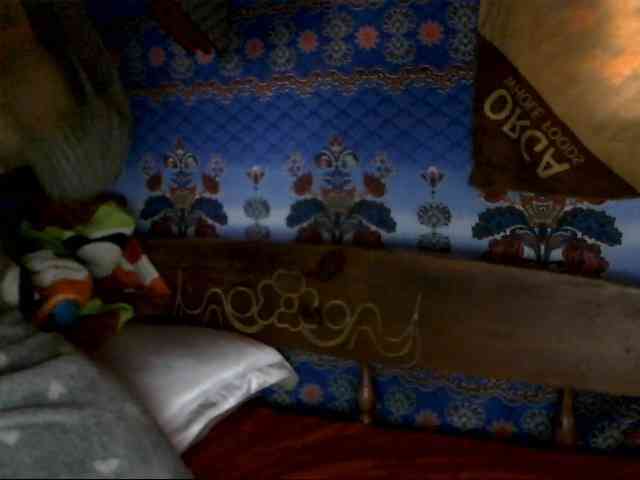 Amanah