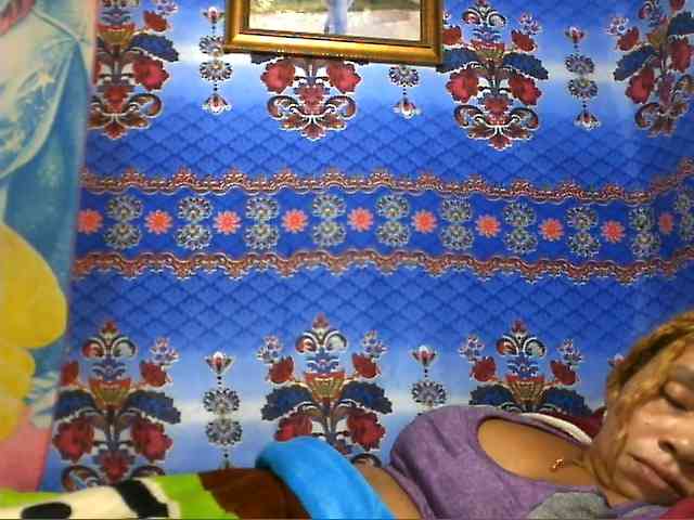 Amanah webcam