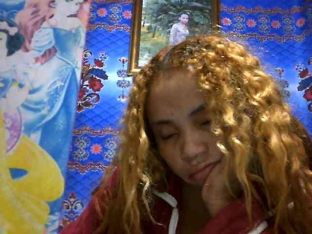 Amanah webcam