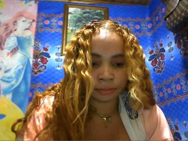 Amanah webcam