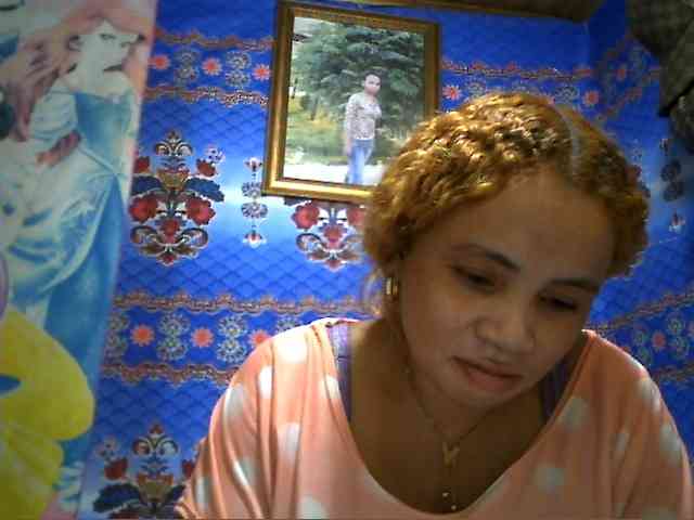 Amanah webcam