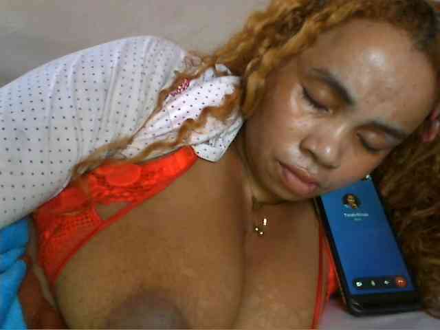 Amanah webcam