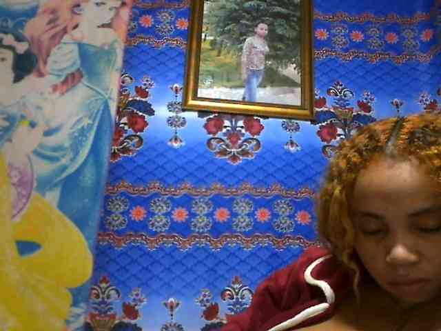 Amanah webcam