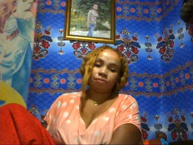 Amanah webcam