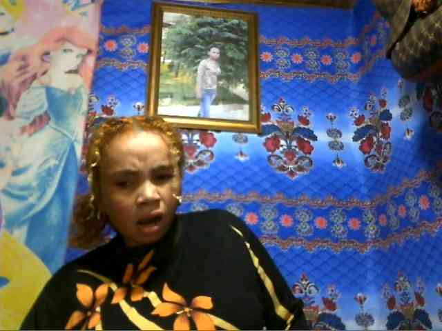 Amanah webcam