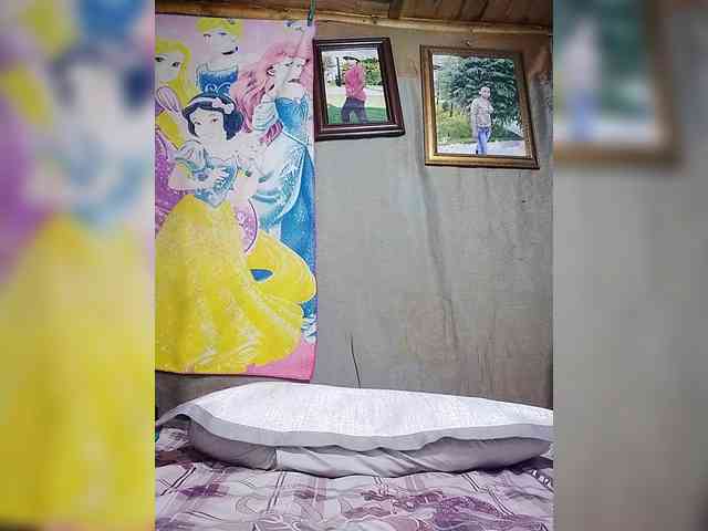 Amanah webcam