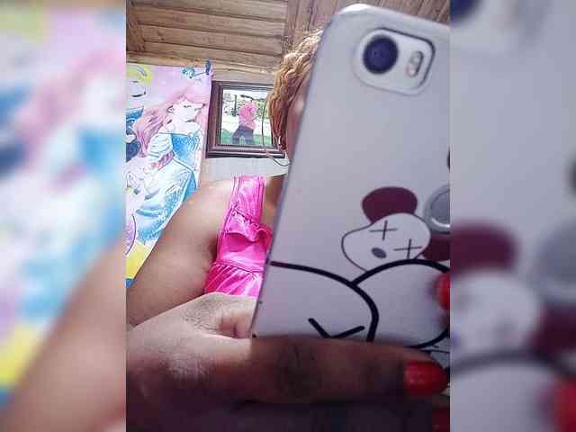 Amanah