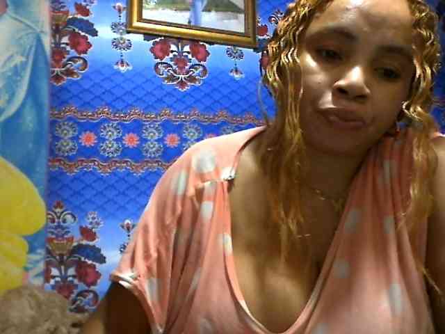 Amanah webcam