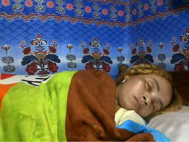 Amanah webcam
