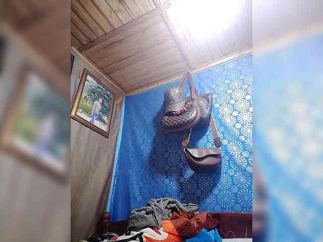 Amanah webcam