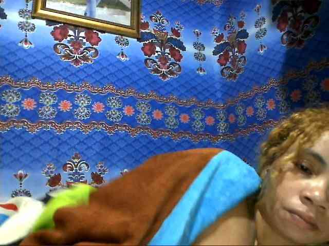 Amanah webcam