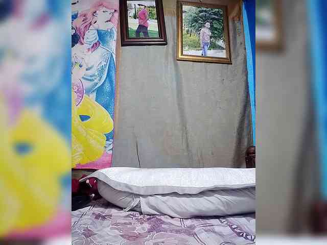 Amanah webcam