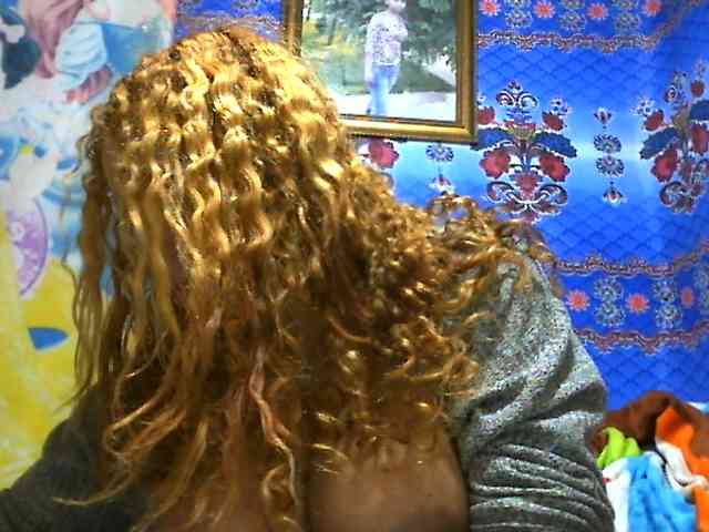 Amanah webcam