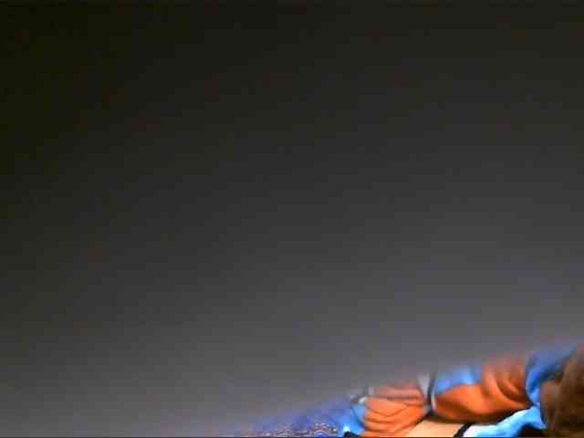 Amanah webcam