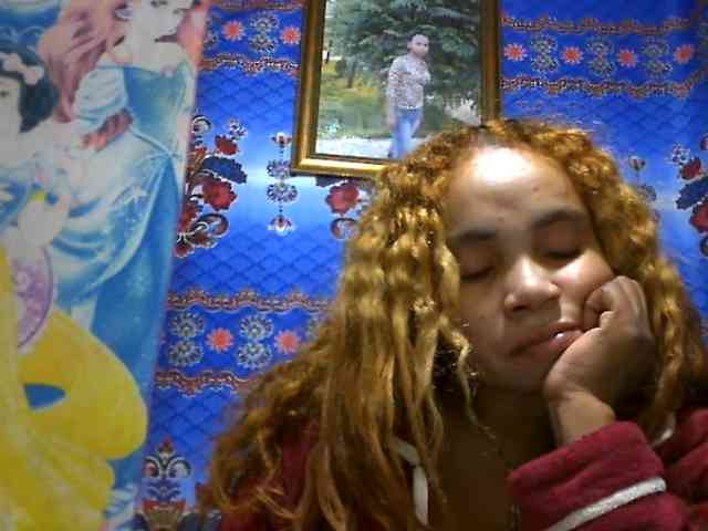 Amanah webcam