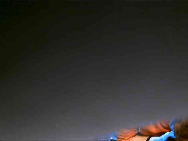 Amanah webcam