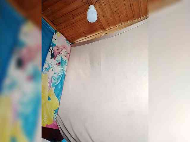 Amanah webcam