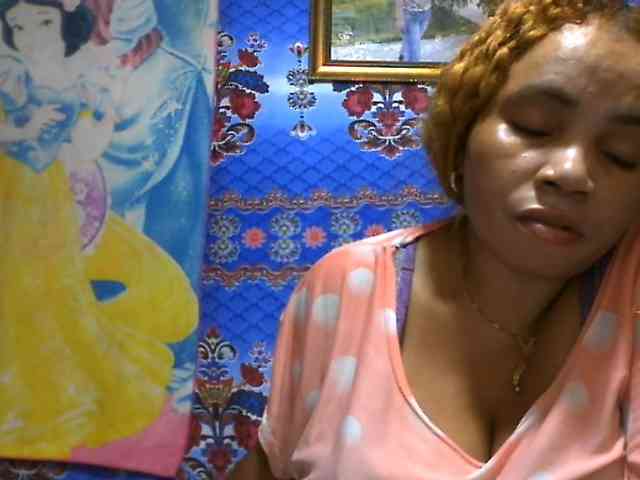 Amanah webcam