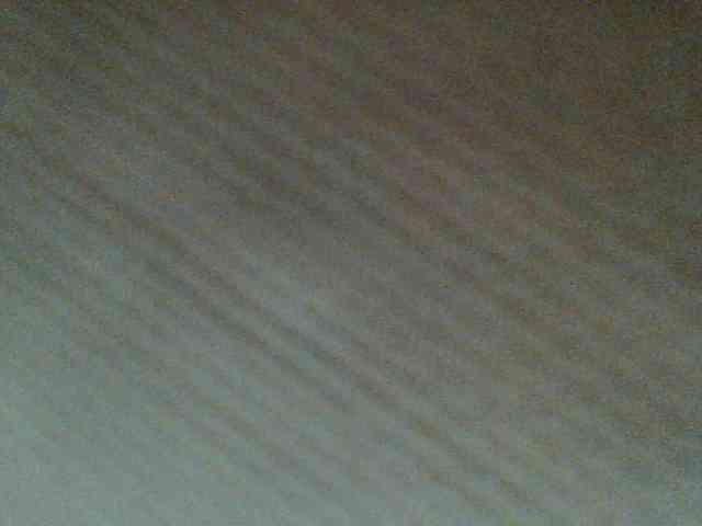 Amanah