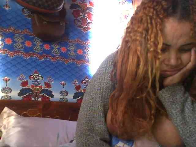 Amanah