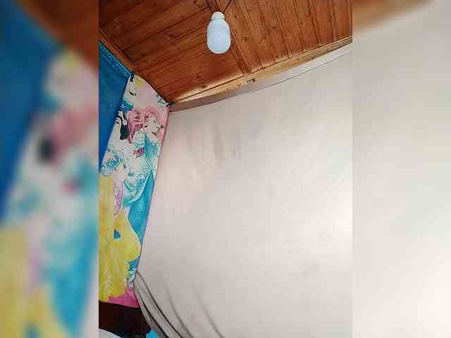 Amanah webcam