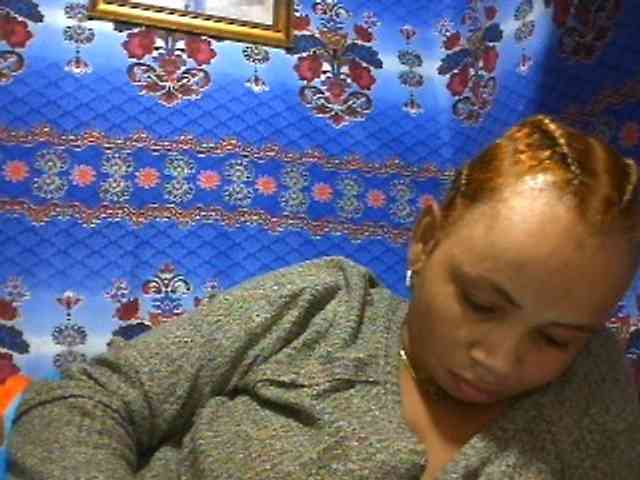 Amanah webcam