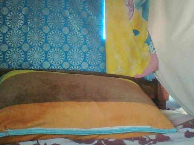 Amanah